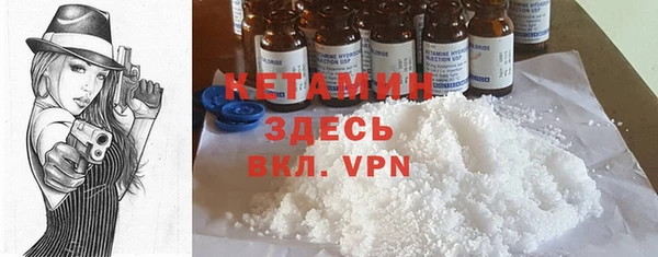 MDMA Premium VHQ Верхний Тагил